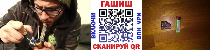 ГАШ 40% ТГК Балтийск