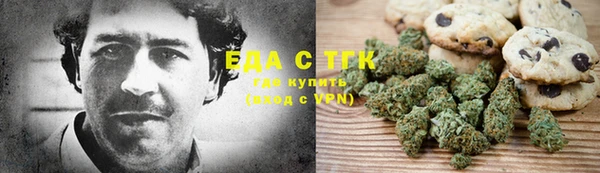 хмурый Балахна