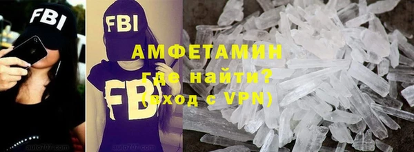 spice Балабаново