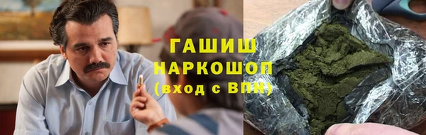 таблы Сатка