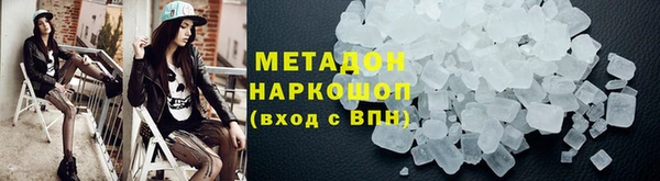 хмурый Балахна