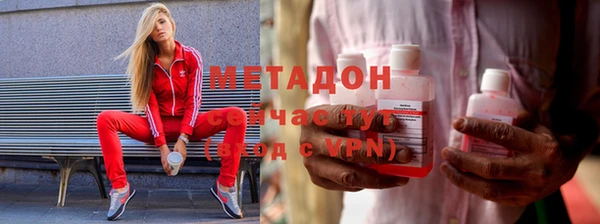 spice Балабаново