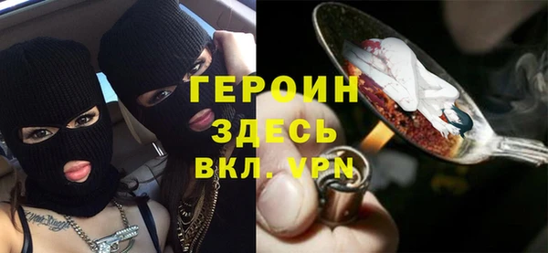 spice Балабаново