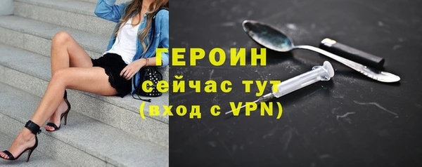 spice Балабаново