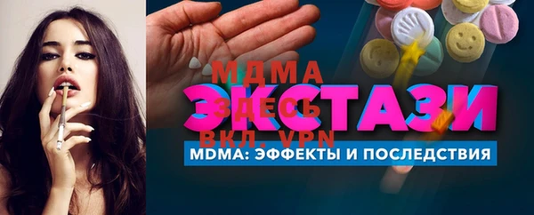 гашиш Баксан