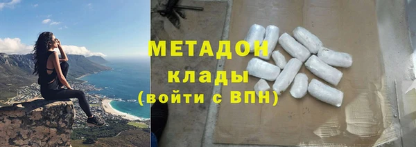 хмурый Балахна