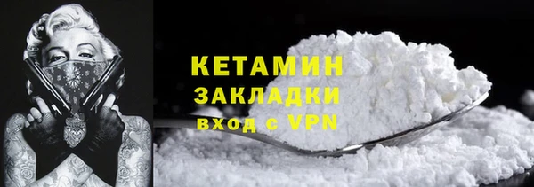 хмурый Балахна