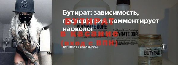 гашиш Баксан