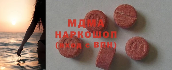 spice Балабаново