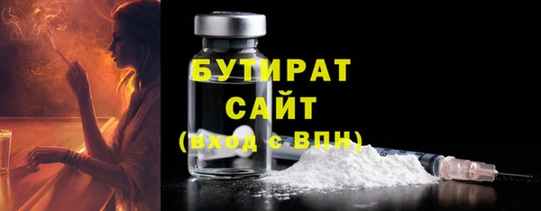 хмурый Балахна