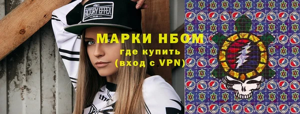 гашиш Баксан