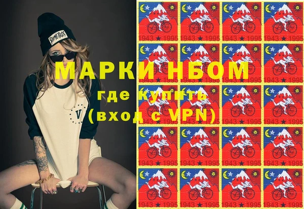 spice Балабаново