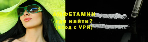 гашиш Баксан