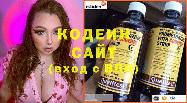 гашиш Баксан