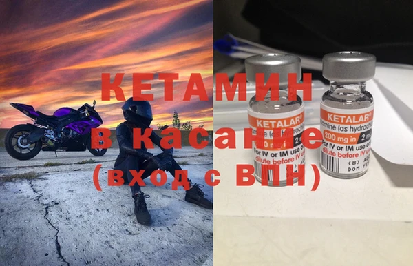 гашиш Баксан