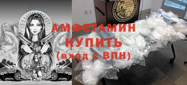 кокаин перу Ростов