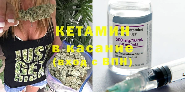 хмурый Балахна