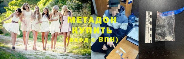 хмурый Балахна