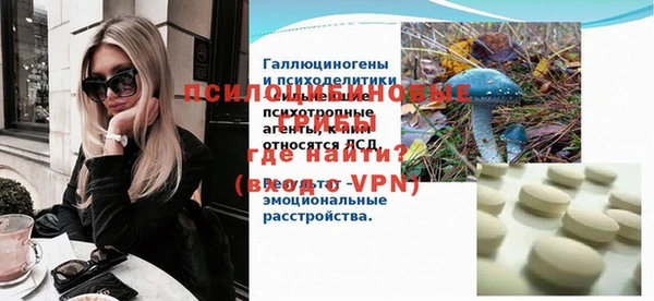 гашиш Баксан