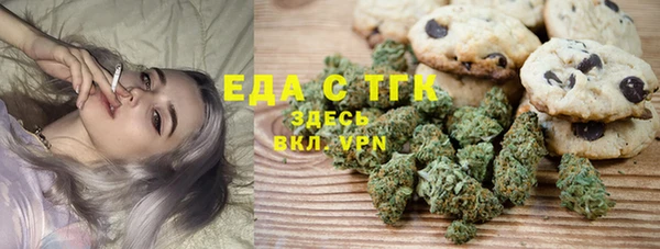 хмурый Балахна