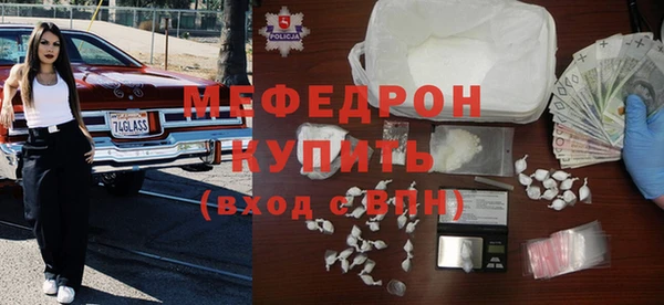 spice Балабаново