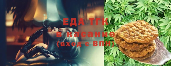 гашиш Баксан