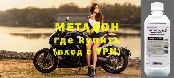 spice Балабаново