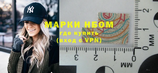 хмурый Балахна