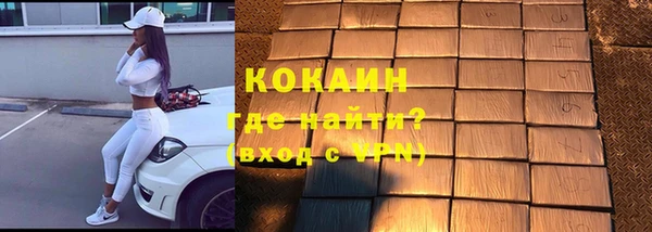 гашиш Баксан