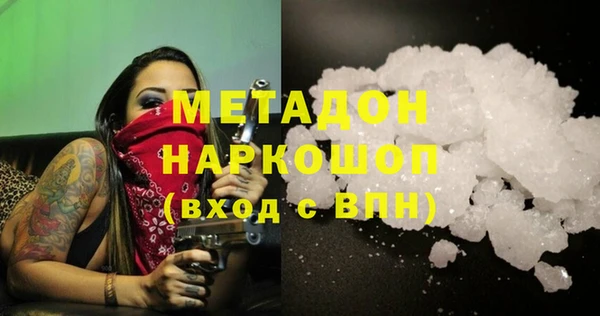хмурый Балахна